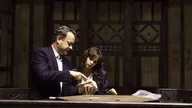 Inferno