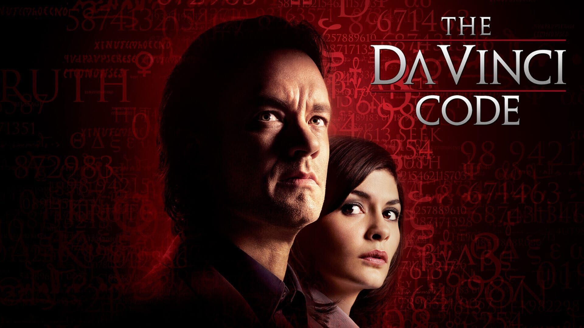 Da Vinci Code