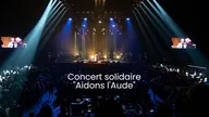 Concert solidaire "Aidons l'Aude"