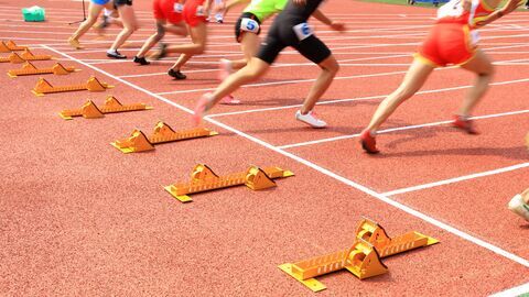 Athlétisme : Meeting de Sotteville-lès-Rouen