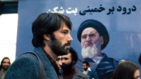 Argo