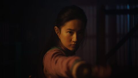 Mulan