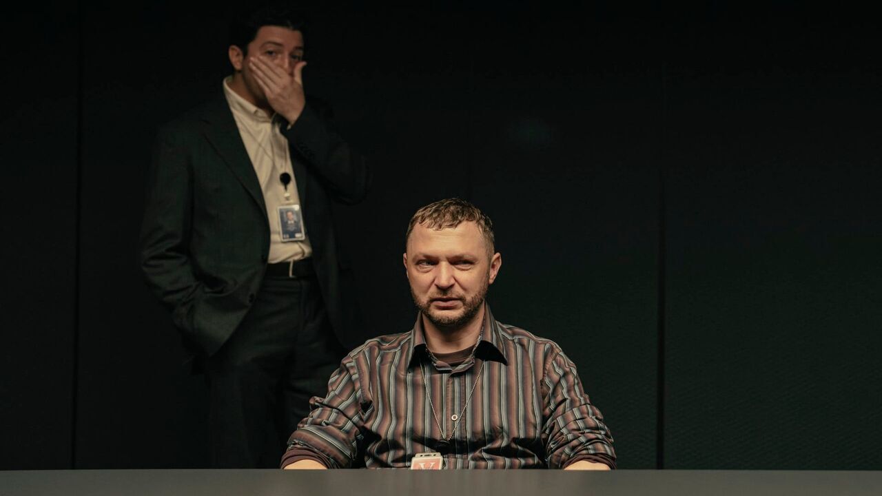 The Agency