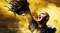 Le choc des Titans