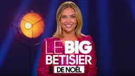 Le big bêtisier