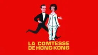 La comtesse de Hong Kong
