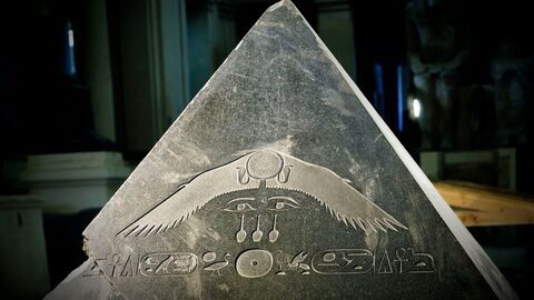Alien Theory