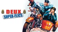 Deux super-flics