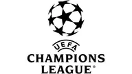 Football : Ligue des champions