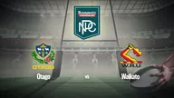 Rugby : Championnat national des provinces néo-zélandaises